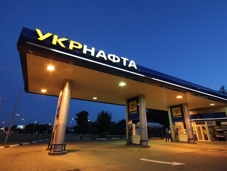Суд в Гааге принял к рассмотрению иски украинских энергетических компаний к России