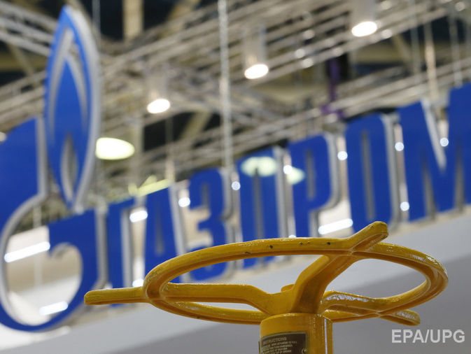 "Газпром" выполнит решение Стокгольмского арбитража или потеряет активы – коммерческий директор "Нафтогазу"