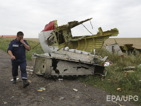 Госдеп поддержал проведение в Нидерландах суда по сбитому MH17