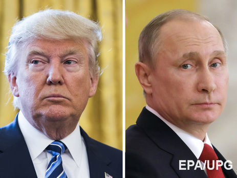Встреча Трампа и Путина продлится 35 минут – Белый дом