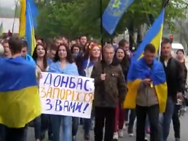В Запорожье студенты провели марш мира. Видео