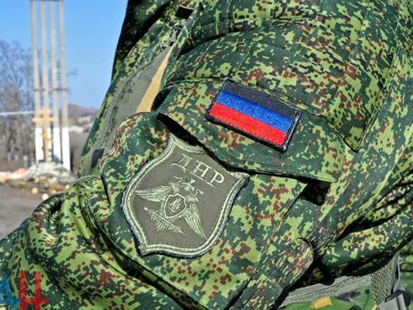 ﻿У Донецькій області затримали бойовика батальйону "Восток"