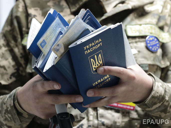Безвизом воспользовались почти 95,5 тысячи граждан Украины &ndash; Госпогранслужба