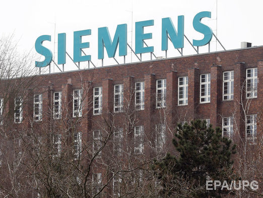 ﻿Siemens подала до суду позови у справі про постачання газових турбін в анексований Крим