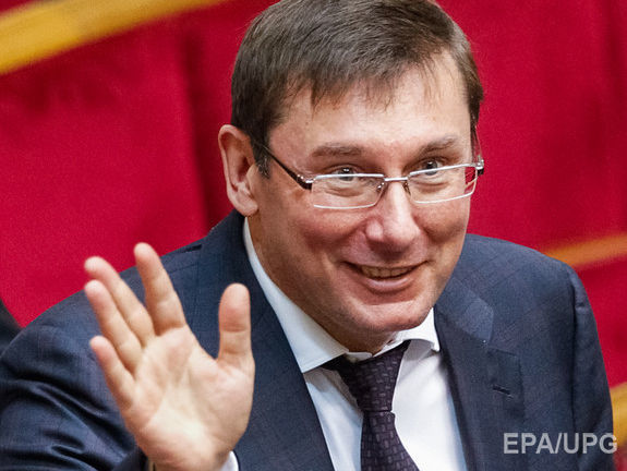 Луценко: Генпрокуратура не имела права задерживать Михаила Добкина в парламенте