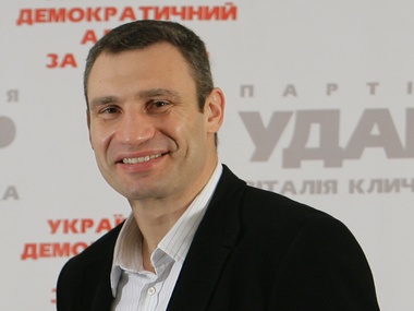 Кличко регистрируется кандидатом в мэры Киева