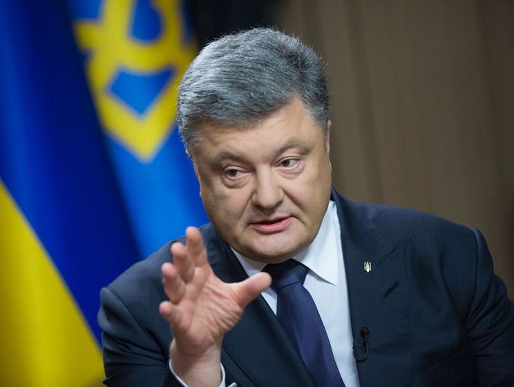 Порошенко: Украина готова максимально содействовать возобновлению территориальной целостности и суверенитета Молдовы