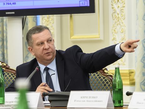 ﻿Рева: Підвищення мінімальної зарплати в Україні дало змогу детінізувати 212 млрд грн