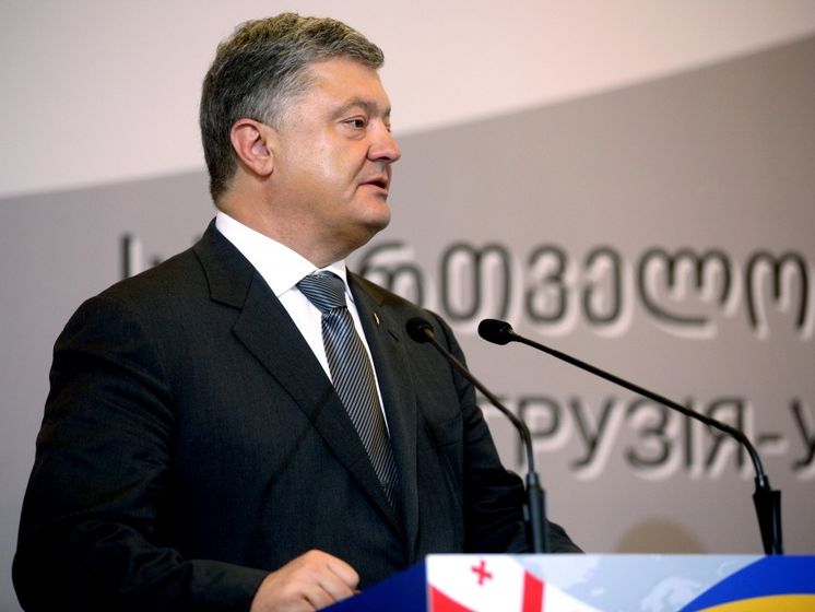 Порошенко пригласил грузинских инвесторов и бизнесменов в Украину