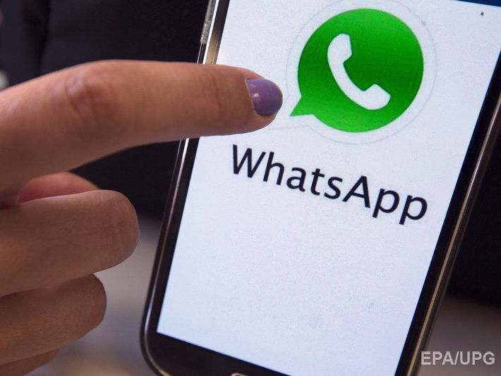 В Китае начали частично блокировать WhatsApp &ndash; СМИ