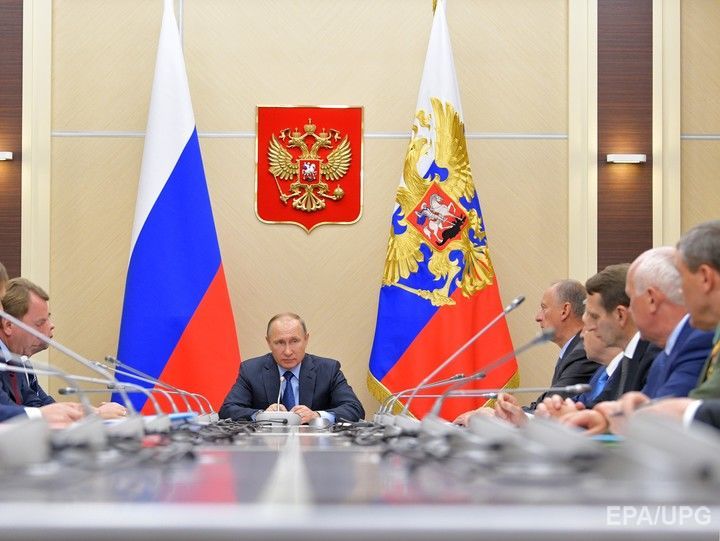 Форум свободной России призвал власть РФ прекратить агрессию против Украины и других государств