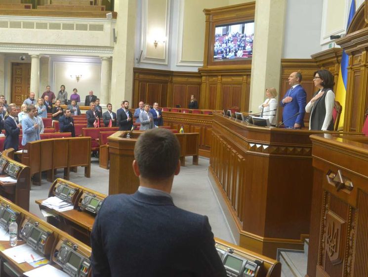 В Верховной Раде зарегистрирован проект изменений в Конституцию об отмене депутатской неприкосновенности