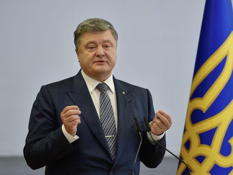 Порошенко сообщил, что в 2014 году к нему за украинским гражданством обратились 200 грузинских офицеров