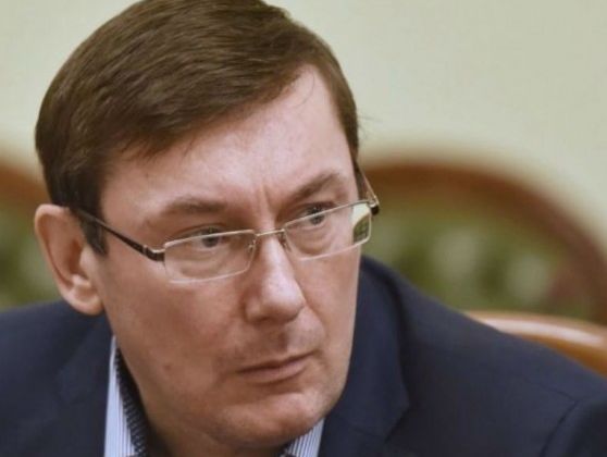 Зарплата прокуроров вырастет на 70% – Луценко