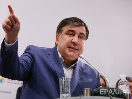 Решение о лишении Саакашвили гражданства принято на основе п. 2 ст. 19 закона "О гражданстве", сообщили в Госмиграционной службе