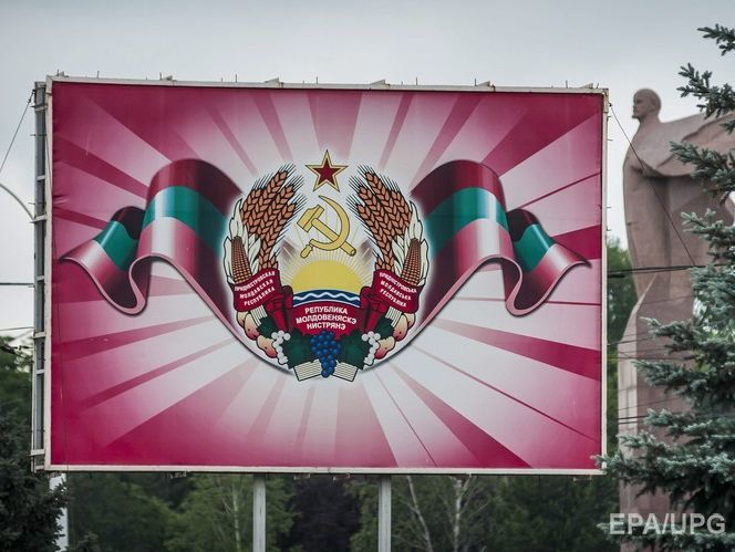 МИД Молдовы вызвал посла РФ в связи с организацией в Приднестровье мероприятий по случаю 25-й годовщины введения российских миротворцев