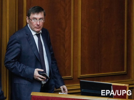Луценко: Сумма арестованного имущества Клименко и связанных с ним фирм достигает 6 млрд грн