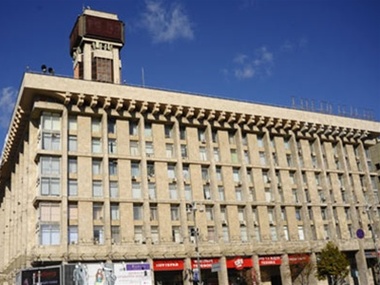 Федерация профсоюзов просит министров не допустить силового освобождения своего здания