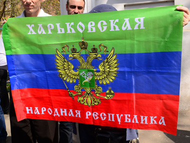В Харькове проходит митинг пророссийских активистов
