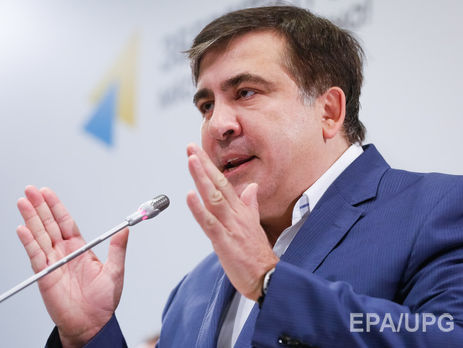 Саакашвили заявил о намерении обжаловать указ о потере гражданства в админсуде и ЕСПЧ