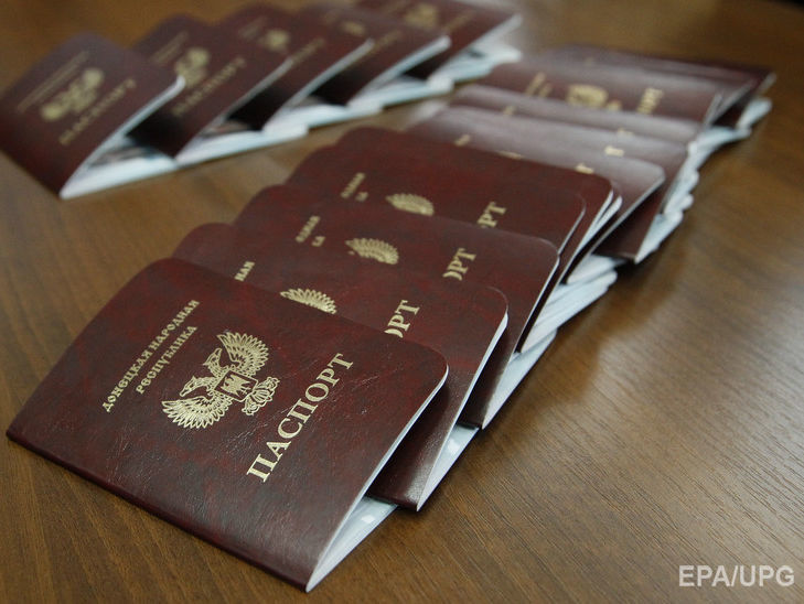 На Донбассе участились случаи кражи паспортов РФ у наемников – разведка