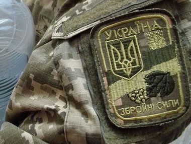 В Днепре умер один из бойцов, раненных на полигоне в Черкасском