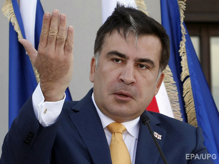 Саакашвили: Я не собираюсь пользоваться защитой ни США, ни любой другой страны