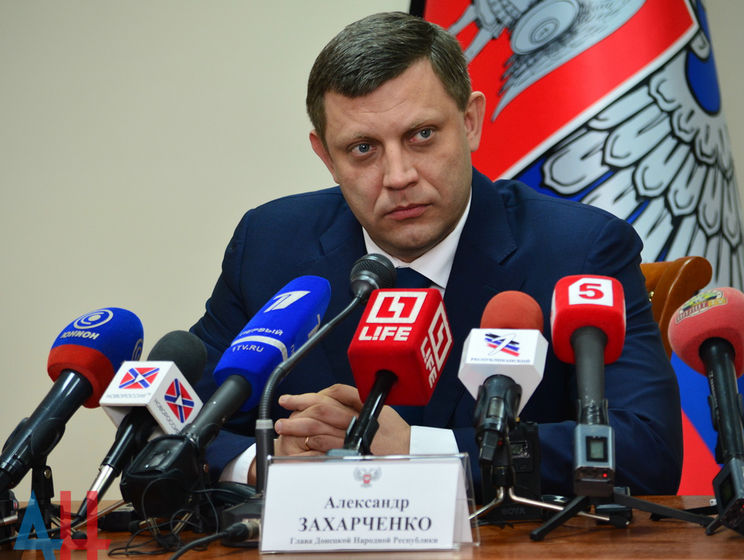 Главарь "ДНР" Захарченко заявил о намерении ввести смертную казнь за коррупцию