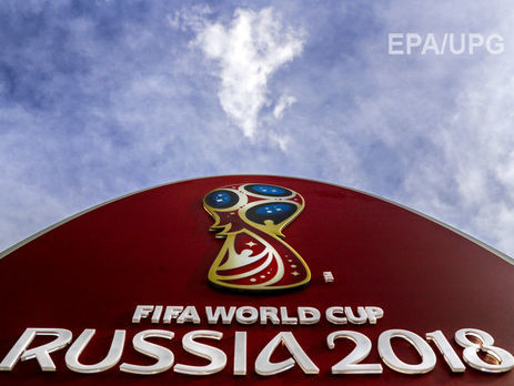 ФИФА просят лишить Россию права на ЧМ 2018