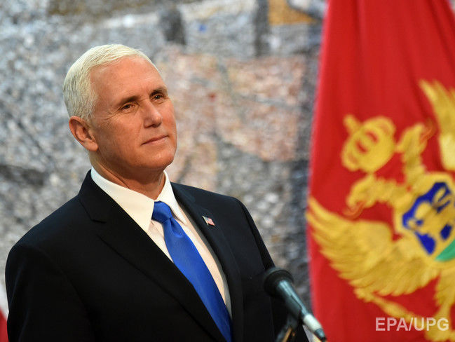 Пенс – властям Черногории: Ваше мужество, особенно перед лицом российского давления, вдохновляет мир