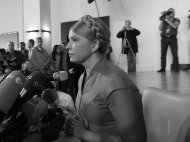 Тимошенко: Путин не простил нам свободу