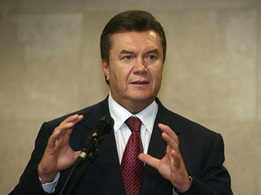 В Лондоне обсудят возвращение активов Януковича в Украину