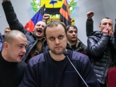 Россия настаивает на освобождении Губарева