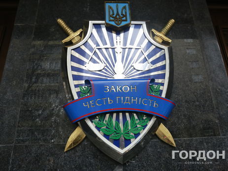 Директора "Львовского военного лесокомбината" прокуратура подозревает в незаконной растрате 220 тыс. грн