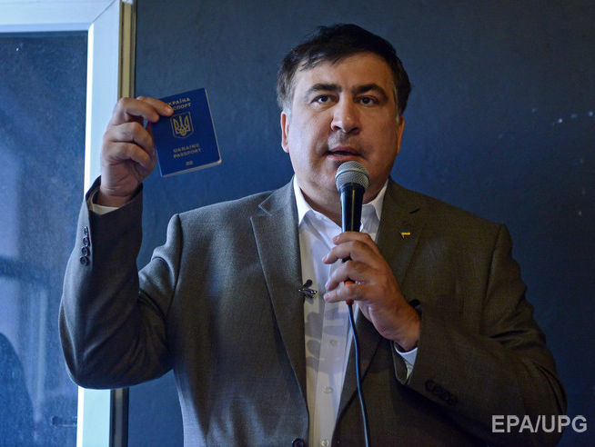 Саакашвили: Я готовлюсь к суду в Украине