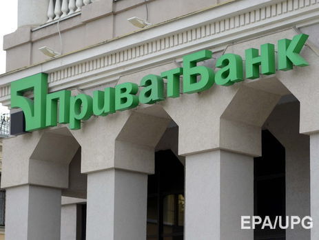К сервису "Приват24" подключат другие украинские банки