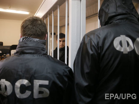 ФСБ заявила, что задержала в Крыму "агента СБУ"