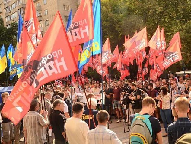 Федерация независимых профсоюзов: Наш тысячный митинг заставил правительство отказаться от повышения цен на газ