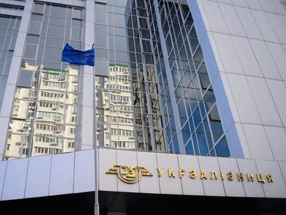 Соломенский суд отправил под домашний арест трех чиновников "Укрзалізниці"