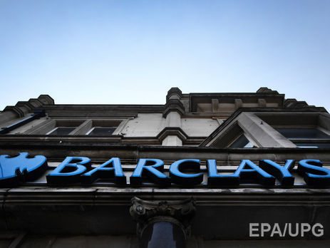 ﻿Банк Barclays Plc установив у лондонському відділенні прилади стеження за співробітниками – Bloomberg