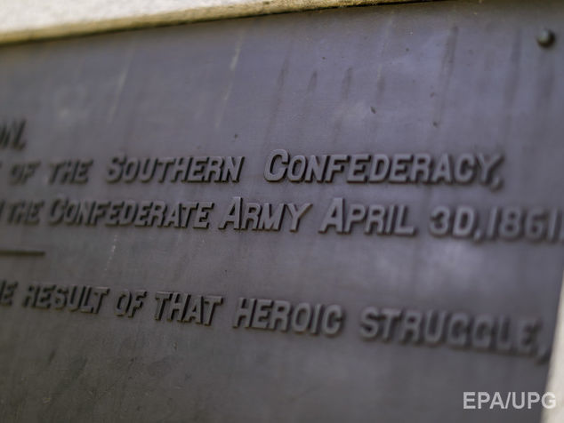 ﻿У Техасі заарештовано чоловіка, який збирався підірвати пам'ятник генералу Конфедерації