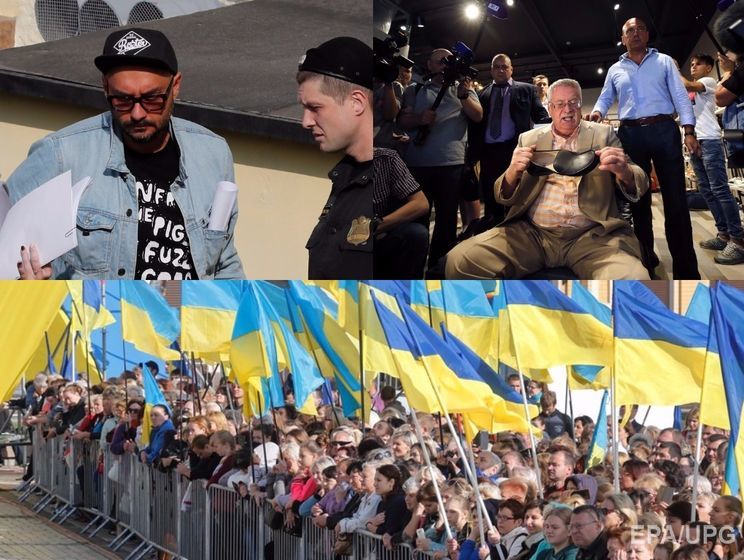 ﻿ГПУ обвинуватила Жириновського у фінансуванні тероризму, Серебренникова заарештували, День прапора в Україні. Головне за день