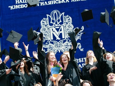 Киево-Могилянская академия может открыть филиал на востоке Украины