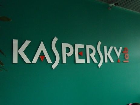 Советник Трампа призвал американцев отказаться от продуктов российской "Лаборатории Касперского"