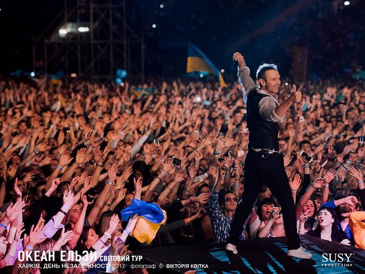 Группа "Океан Ельзи" спела гимн Украины с харьковскими поклонниками. Видео
