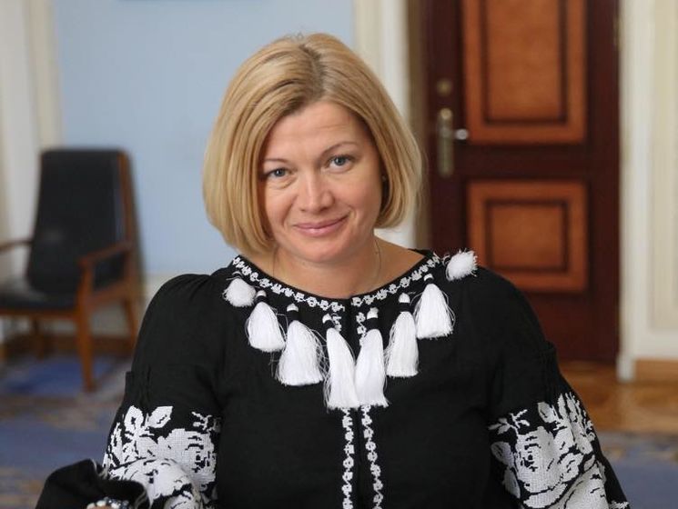 ﻿Ірина Геращенко про пропозицію Путіна ввести миротворців на Донбас: Кремлівські сценарії та спроба підміни понять не пройдуть