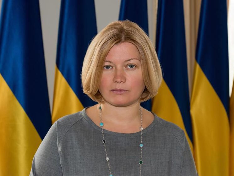 Украина готова к обмену пленными в формате "309 на 87" – Ирина Геращенко
