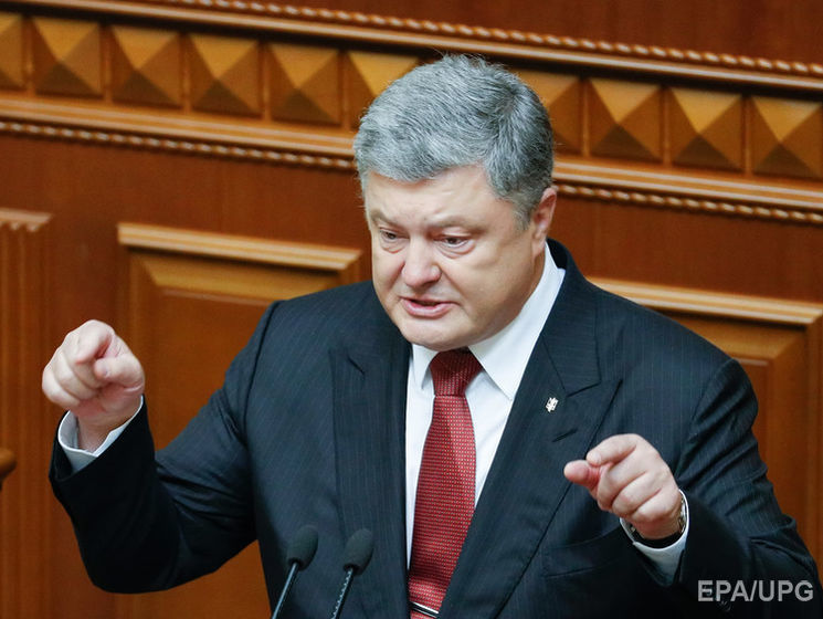 Порошенко заявил, что инициатива введения миротворцев на Донбасс не предполагает отмены санкций против РФ
