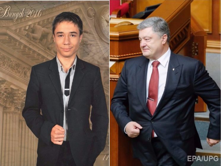 Выяснилось местонахождение сына украинского офицера Гриба, Порошенко выступил в Раде. Главное за день