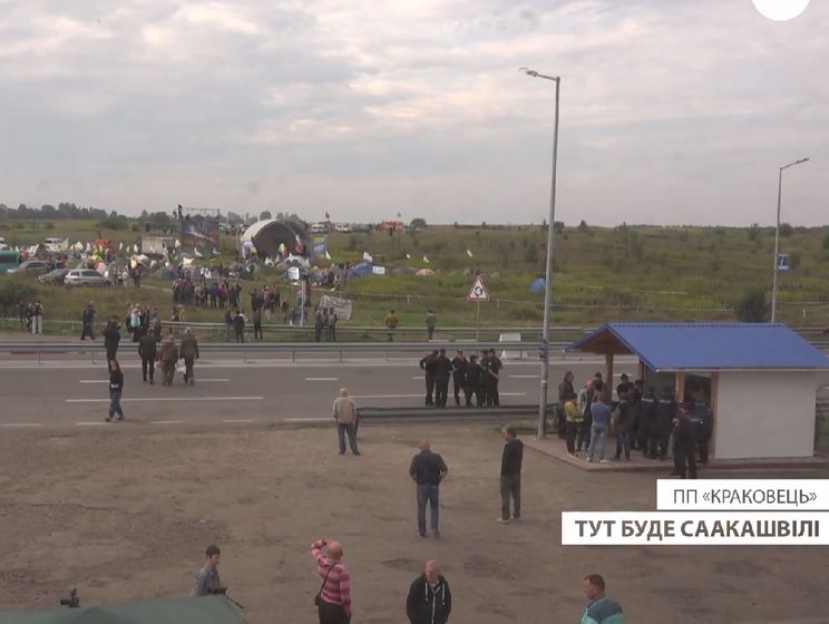 Саакашвили прорывается через границу Украины. Трансляция
